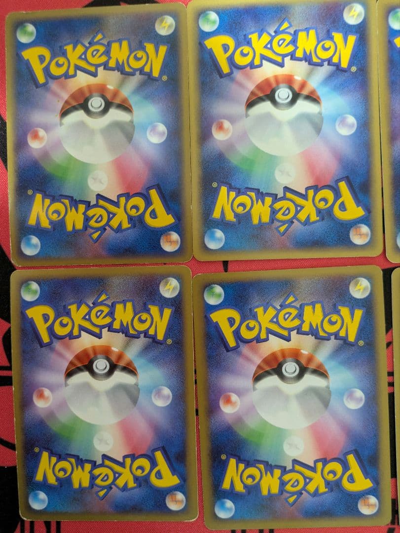 【ポケカ】ピカチュウまとめ売りRare Pikachu Pokémon card