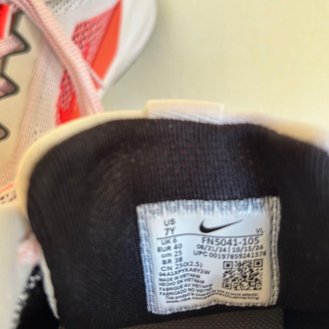 NIKE ペガサス41 レディース　25.0