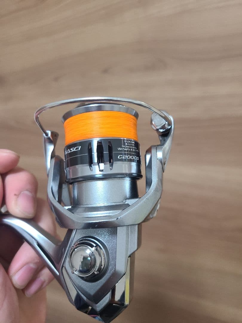 SHIMANO ナスキーc2000s
