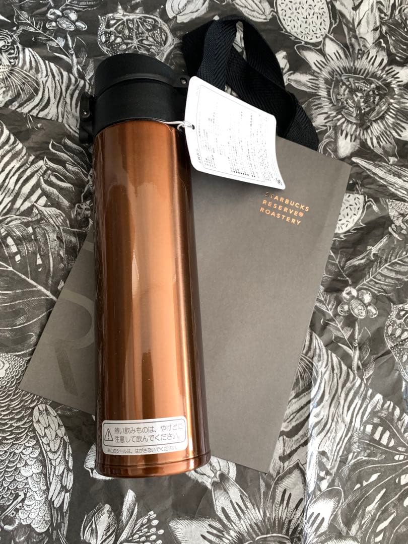 スターバックス リザーブ スリムステンレスボトル　カッパー 400ml