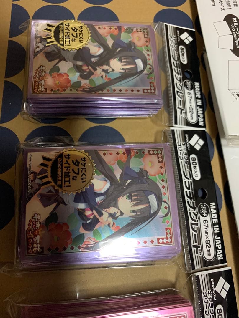 千恋＊万花　サプライセット　ムラサメ 茉子 キャラクタースリーブ&カードボックス