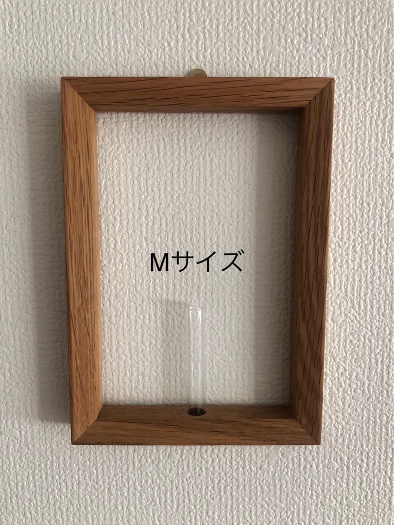 【2点セット】BULLPEN Frame Flower Vase