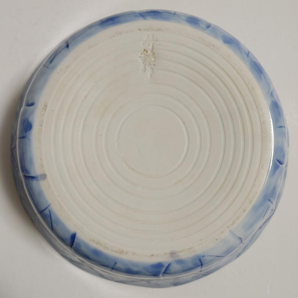 陶磁器 2枚セット★有田焼? 刻印 鉢 白 青 花文様 和食器 磁器 大鉢 日本