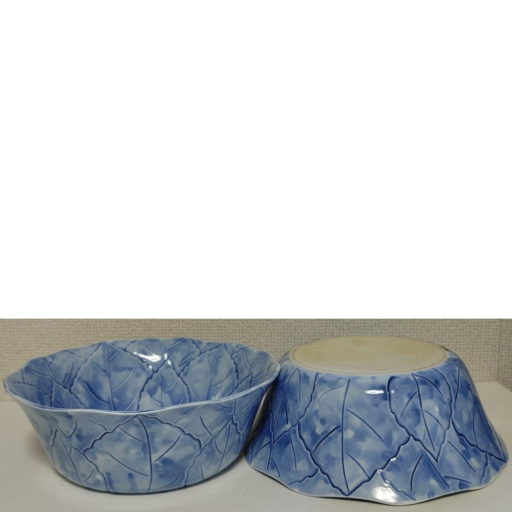 陶磁器 2枚セット★有田焼? 刻印 鉢 白 青 花文様 和食器 磁器 大鉢 日本