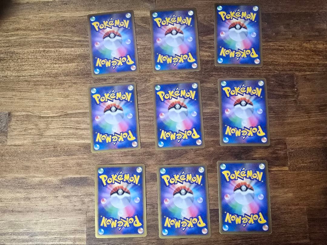 ポケモンカード レジェンドブリザード悪エネルギー ９枚