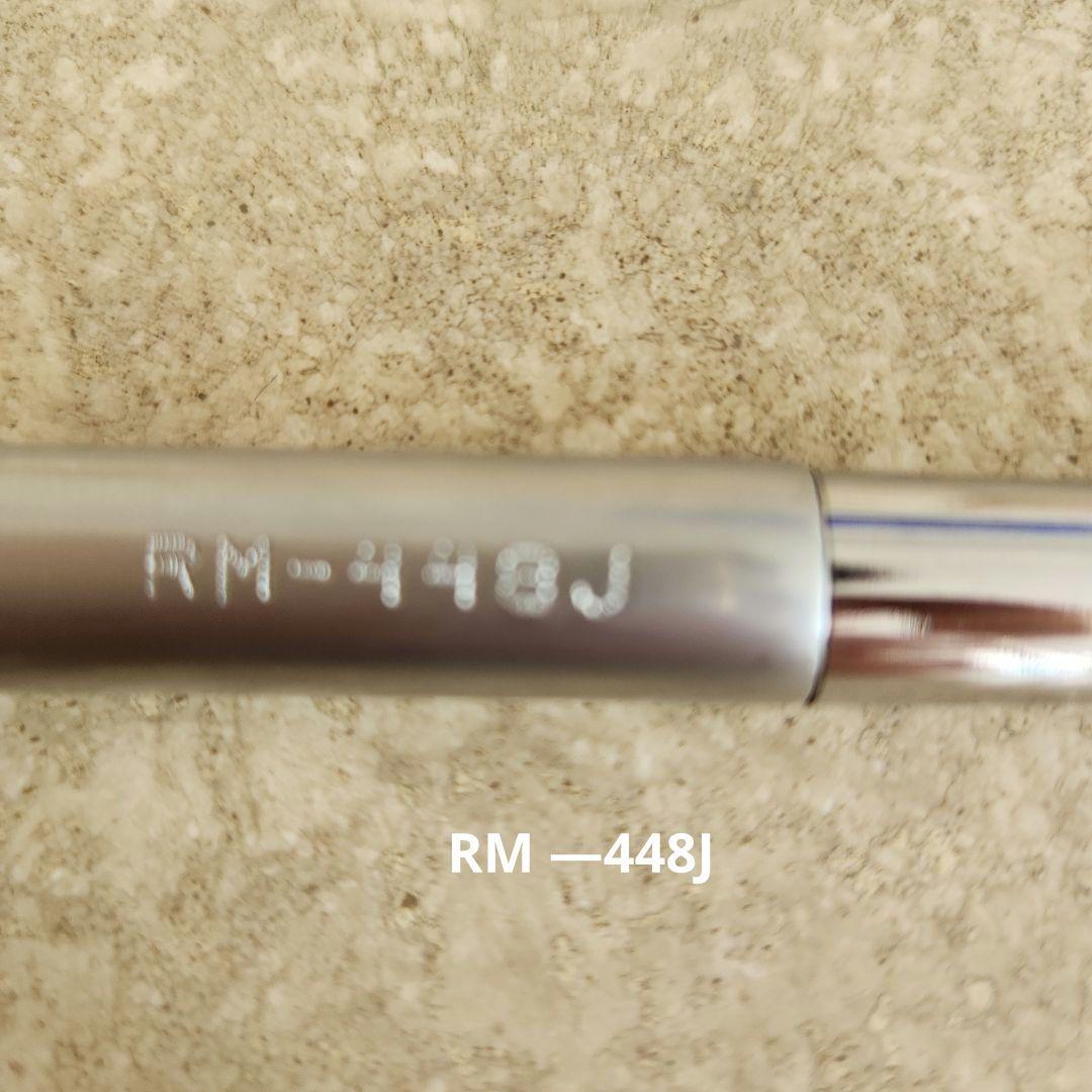 レア　美品The Wilson 8802 RM/専用カバー付き