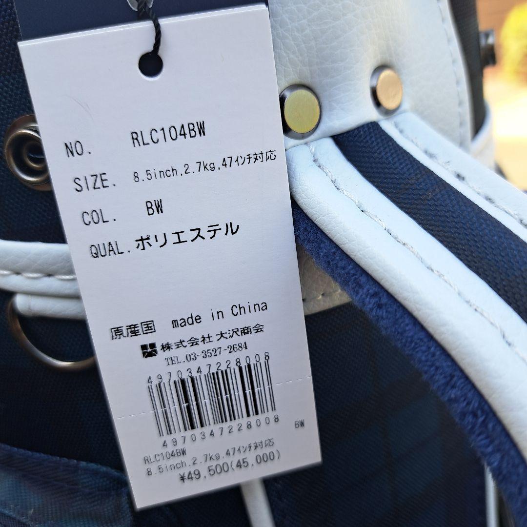 RLX　ラルフローレン　 キャディバッグ