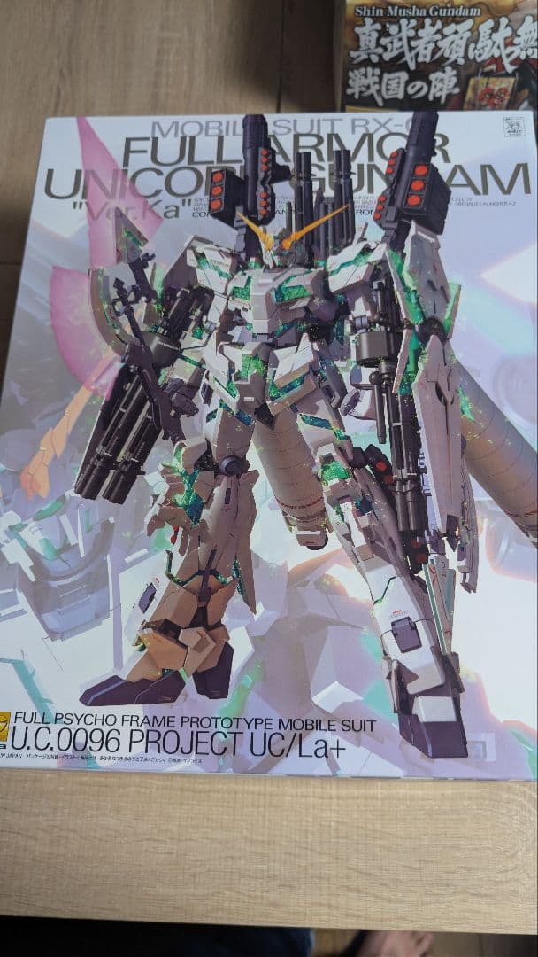 中古品　ＭＧ ガンプラ　２体セット　真武者頑駄無　フルアーマーユニコーンガンダム