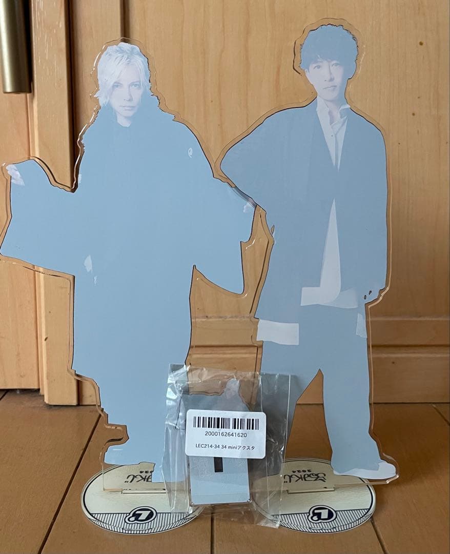 らるみくじ 2024 HYDE tetsuya BIG miniアクスタ ラルク