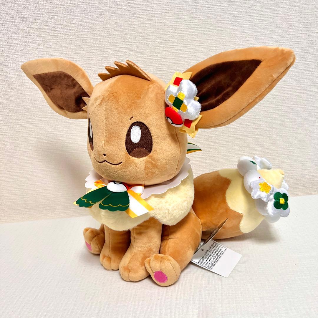 ポケパークカントー 限定 イーブイ ぬいぐるみ 特大