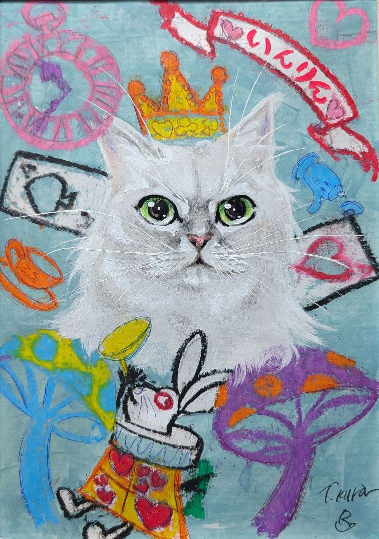 ひよこページ　４枚　猫　原画　絵画　イラスト　ペット　現代アート　芸術