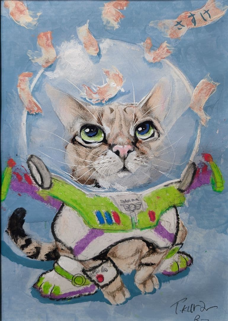 ひよこページ　４枚　猫　原画　絵画　イラスト　ペット　現代アート　芸術