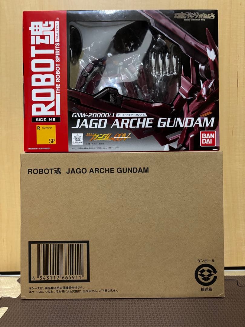 内箱未開封(二重テープ) ROBOT魂 ヤークトアルケーガンダム ロボット魂