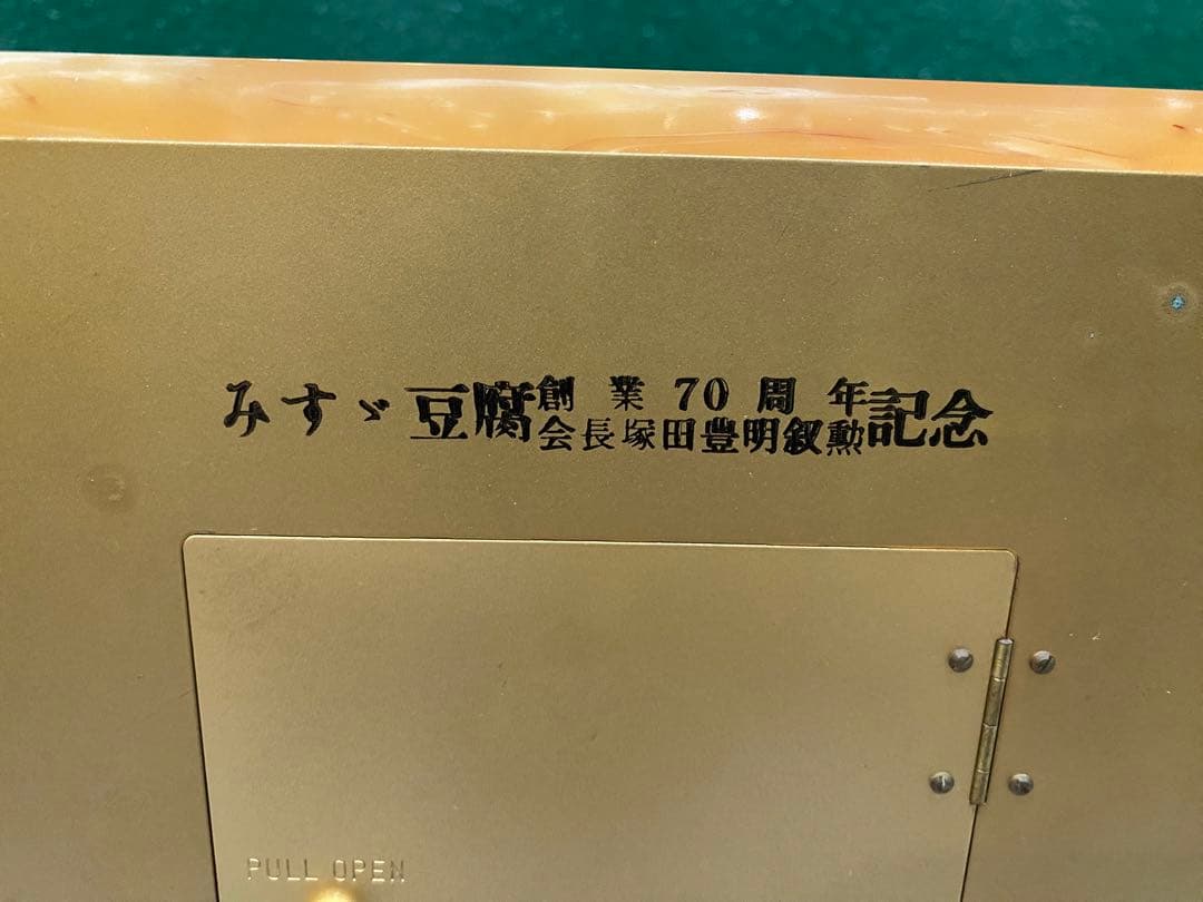 大理石 置時計 アンティーク インテリア