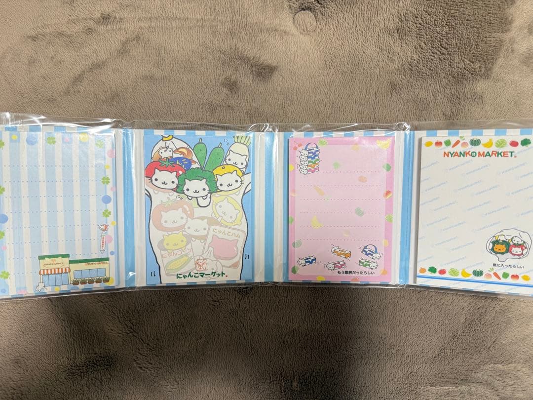 【新品未開封】にゃんにゃんにゃんこ にゃんこマーケット パタパタメモ