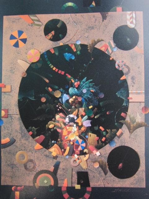 西川正美、【深き淵より】、希少な額装用画集画、新品高級額 額装付、状態良好