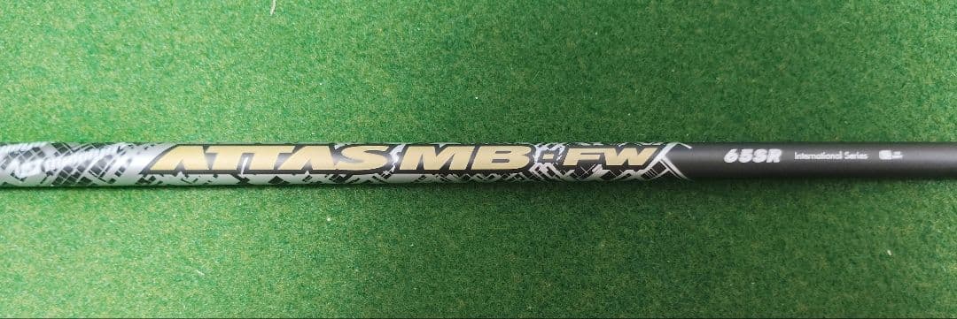 5W用　attas mb fw 65SR テーラーメイドスリーブ