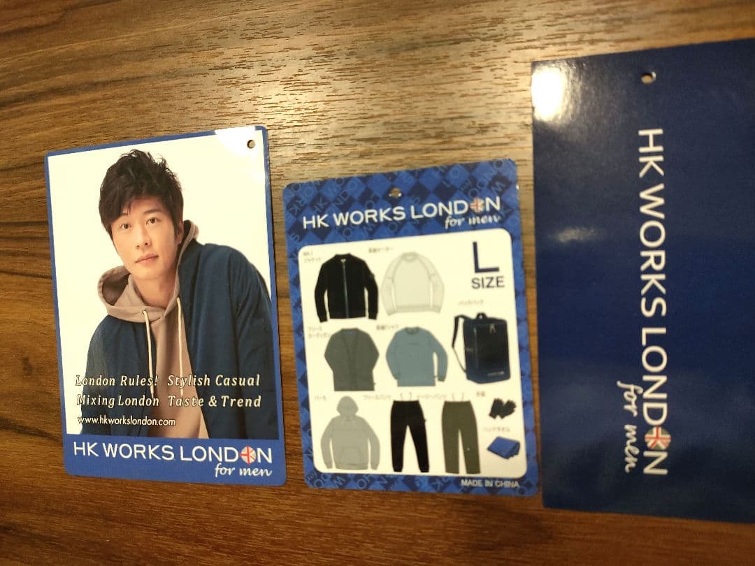 ★早い者勝ち★田中圭　ポスター　ＨＫＷＯＲＫＳＬＯＮＤＯＮ Ａ３サイズ　激レア