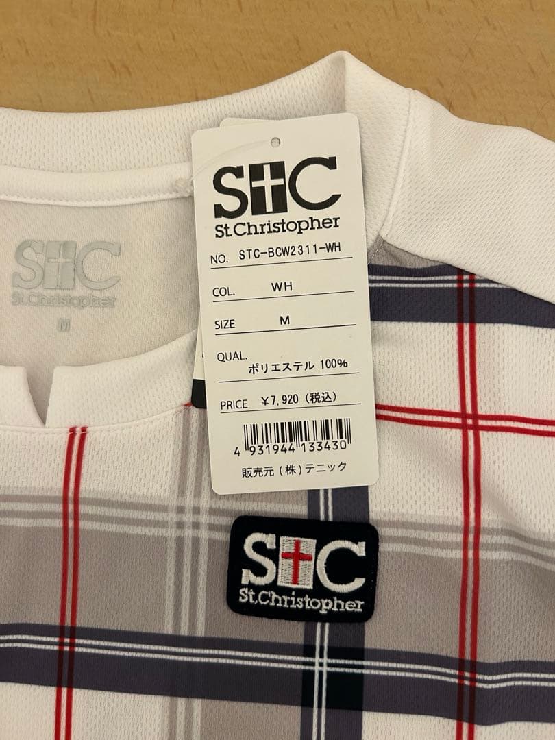 セントクリストファー上下セット新品