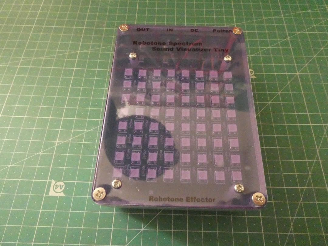 自作エフェクター Spectrum Sound Visualizer tiny