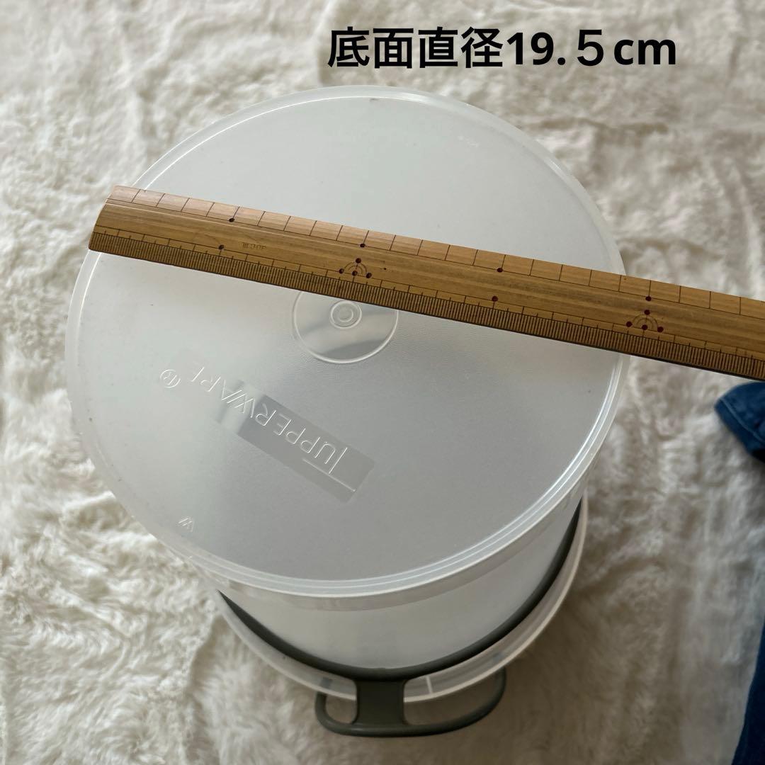 タッパーウェア　 M M 持ち手セット