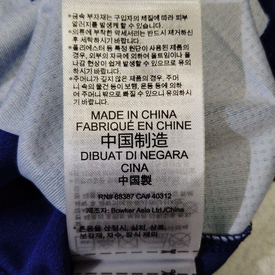 adidas 日本代表 サッカーシャツ 青色
