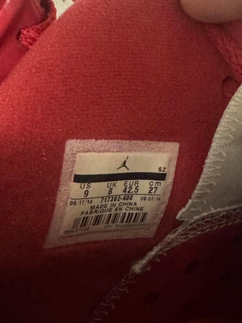 AIR JORDAN 6 retro slam dunk エアジョーダン 6