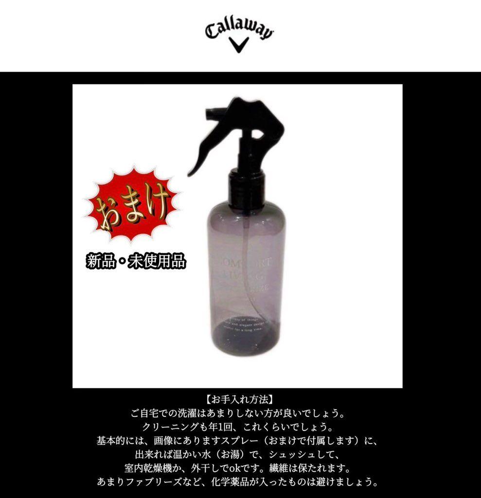 【希少品‼️】キャロウェイ カシミヤ100%タートルニットピンクＬ
