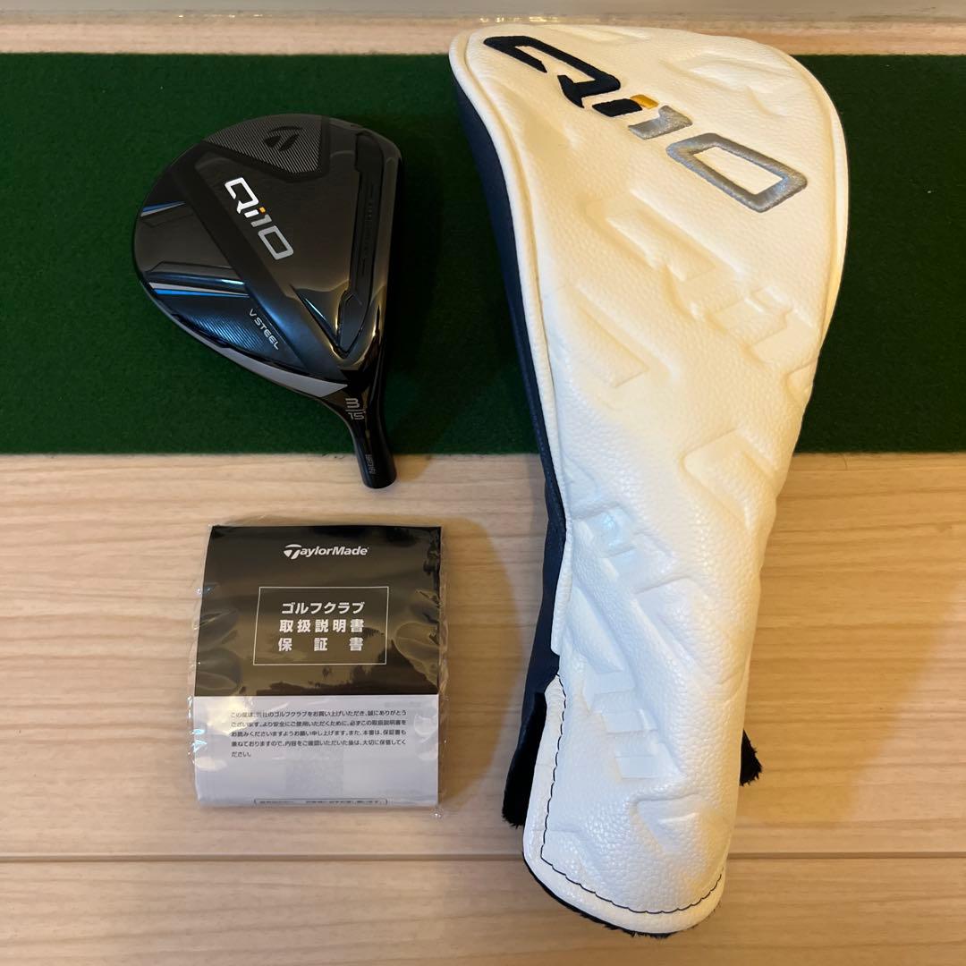 【ヘッドのみ】TaylorMade Qi10 フェアウェイウッド 3W 15°