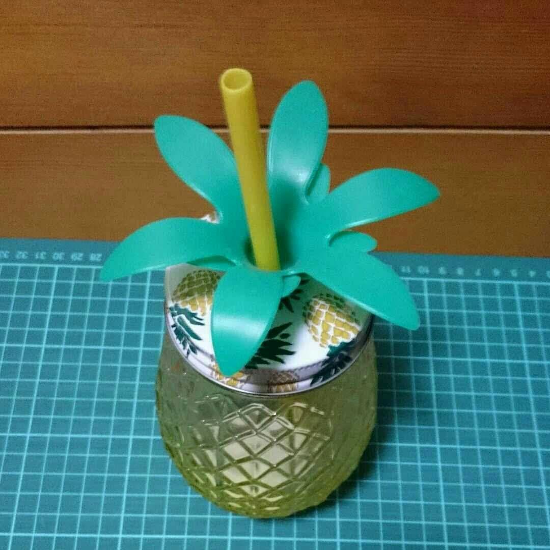 パイナップル ドリンクジャー 4つセット