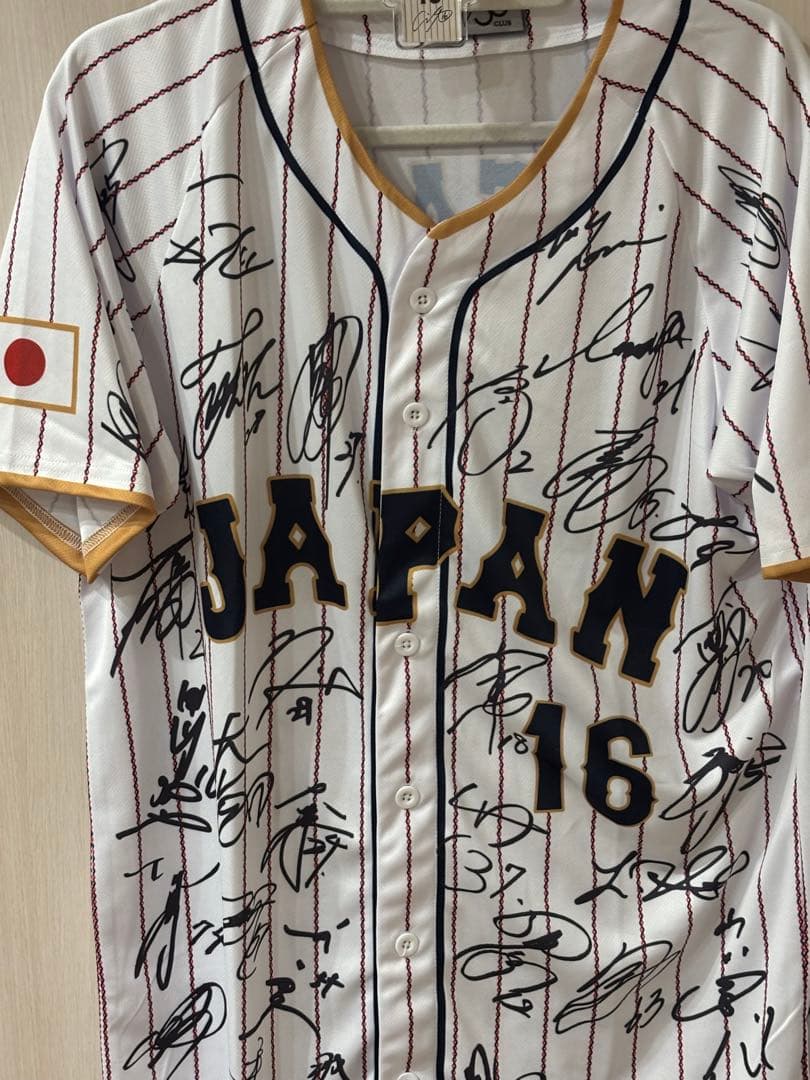 ⭐️WBC開幕勝利記念⭐️【一点限定 豪華6点セット】大谷翔平 日本代表ホームモデル
