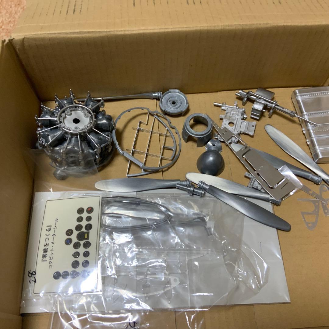 デアゴスティーニ　零戦を作る　全100号　2セット