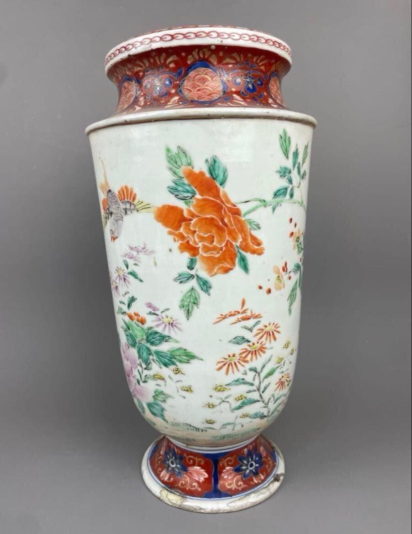 明治期 古伊万里 花鳥図 花瓶 飾壺 花器 永世舎? 雉 梅 赤江 色絵 手描き