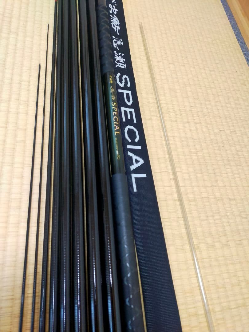 がまかつ　がま鮎急瀬スペシャル90