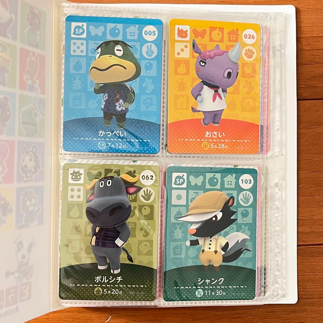 どうぶつの森 クリアファイル & amiiboカード33枚 Nintendo