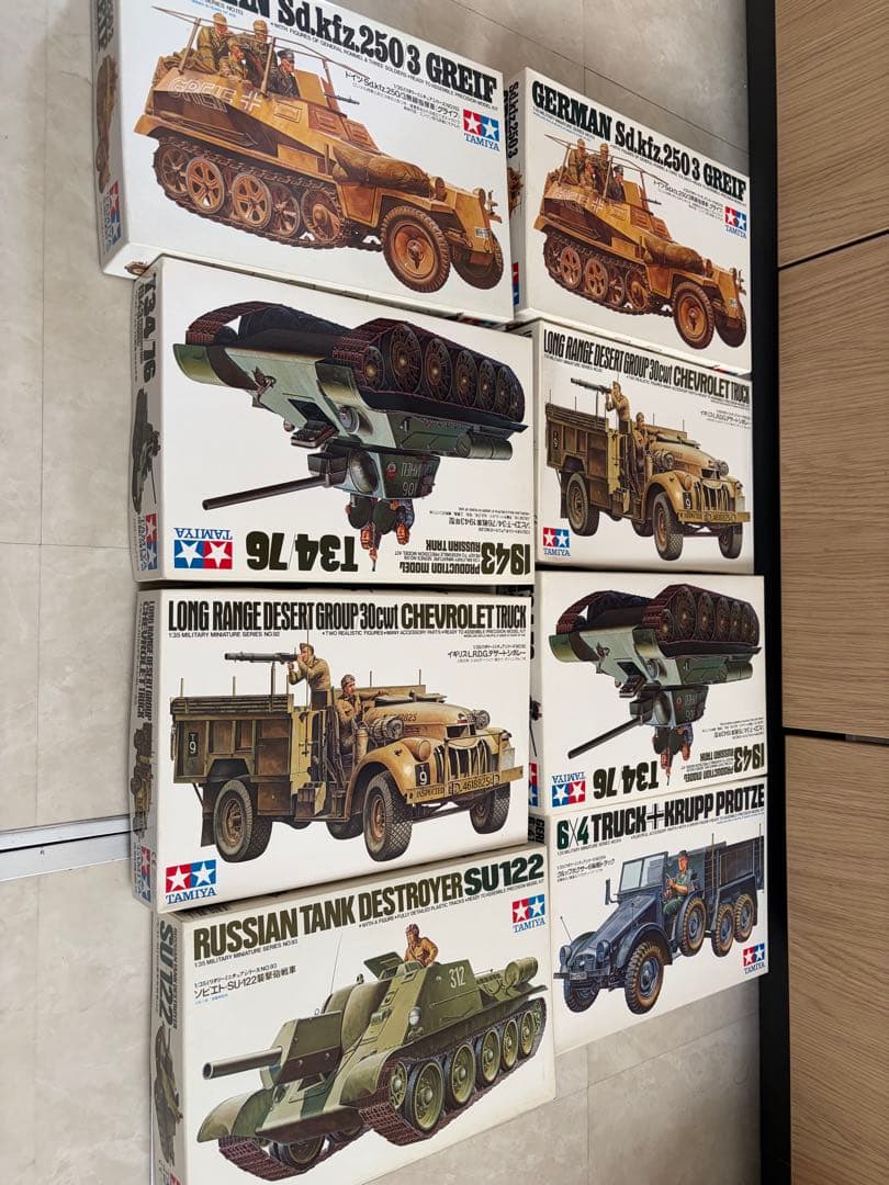 タミヤ 1/35 ミリタリーミニチュアシリーズ まとめ売り