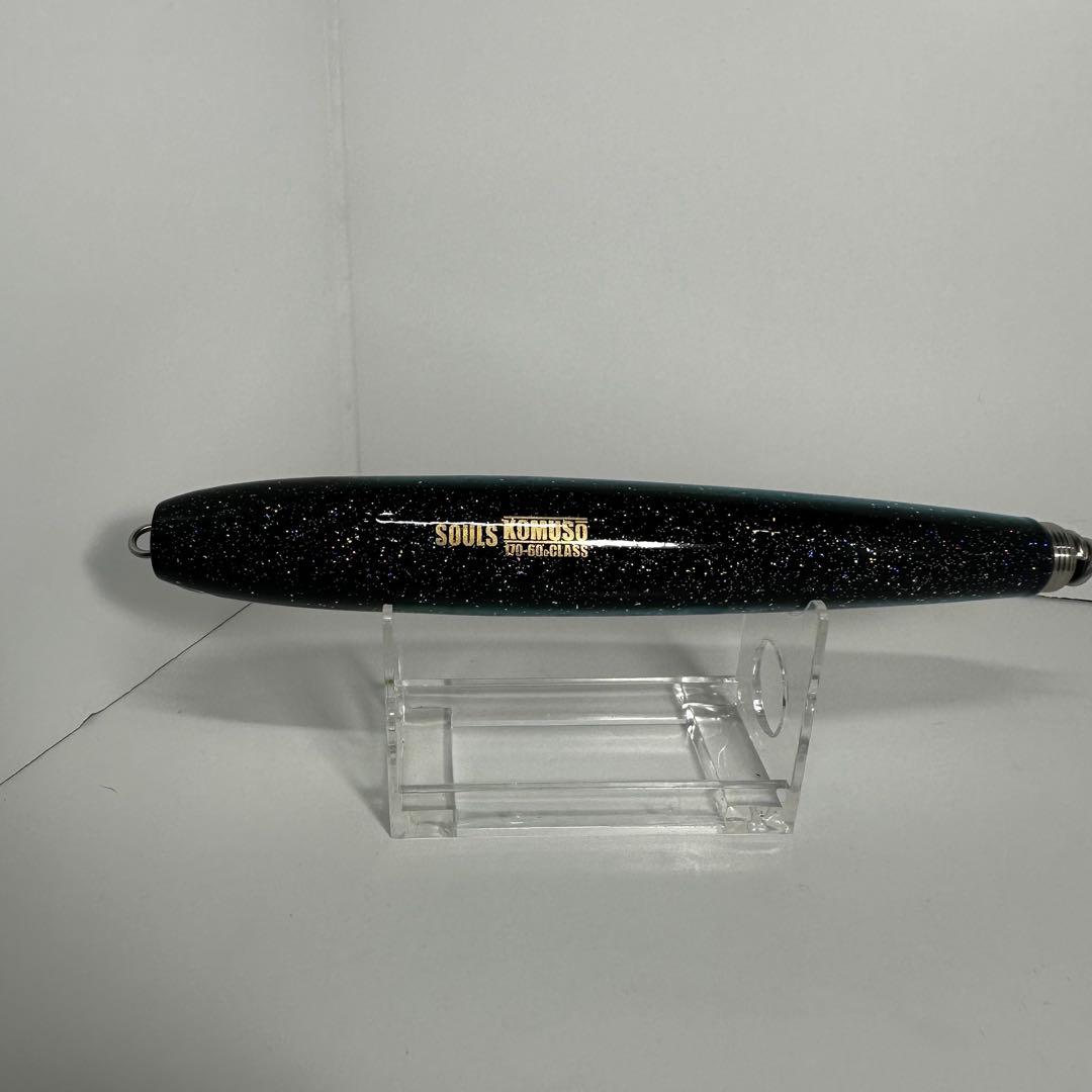 1 【新品　未使用】　ソウルズ　コムソー　170ー60