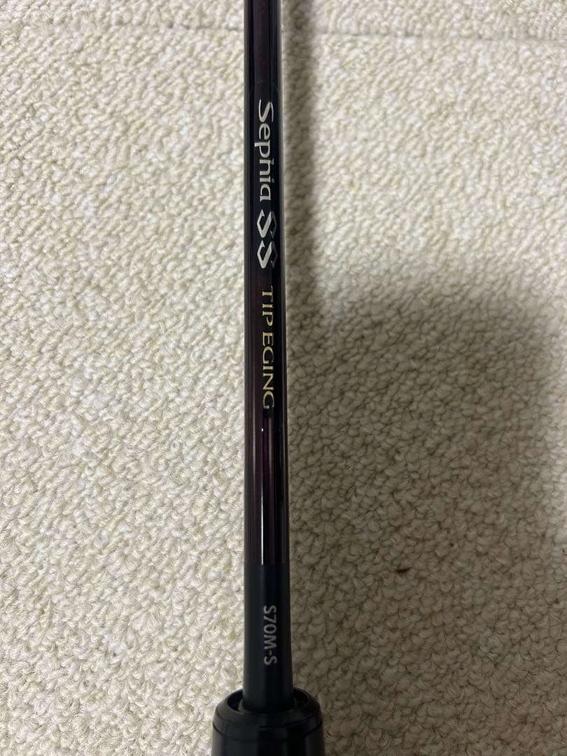 セフィアSS ティップエギング S70M-S