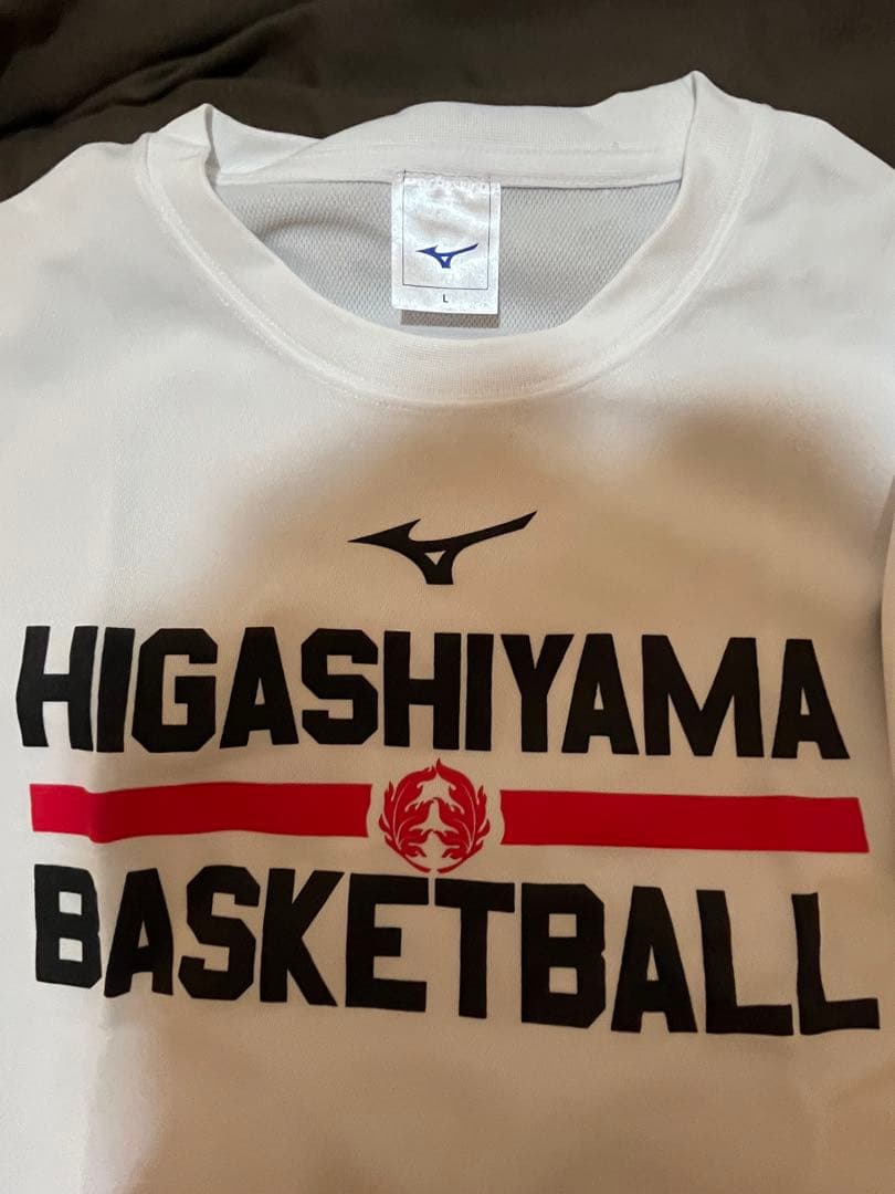 東山高校バスケットボール部Tシャツ