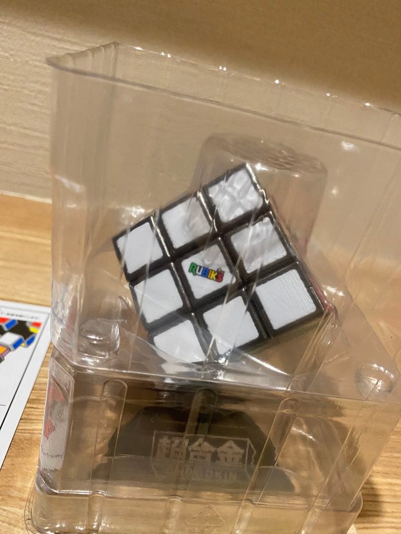 超合金　ルービックキューブ　ロボ　プレミアムバンダイ