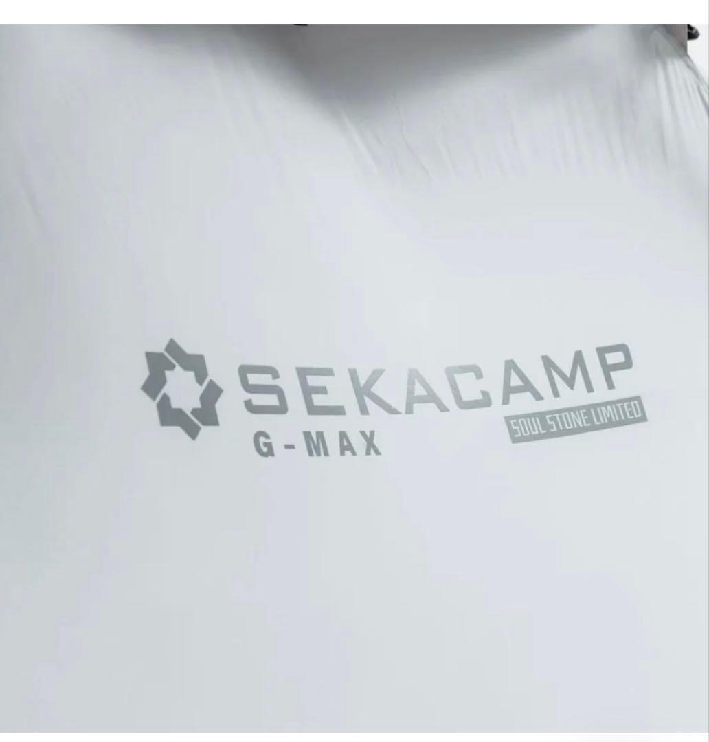 SEKACAMP G-MAX カラー:グレー　キャンプテント【チャック外れ】