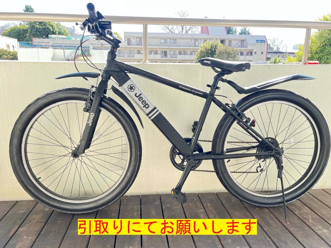 ジープ ＪＥＥＰ　26型 MTB JE-266FTシマノ外装６段変速　　引取専用