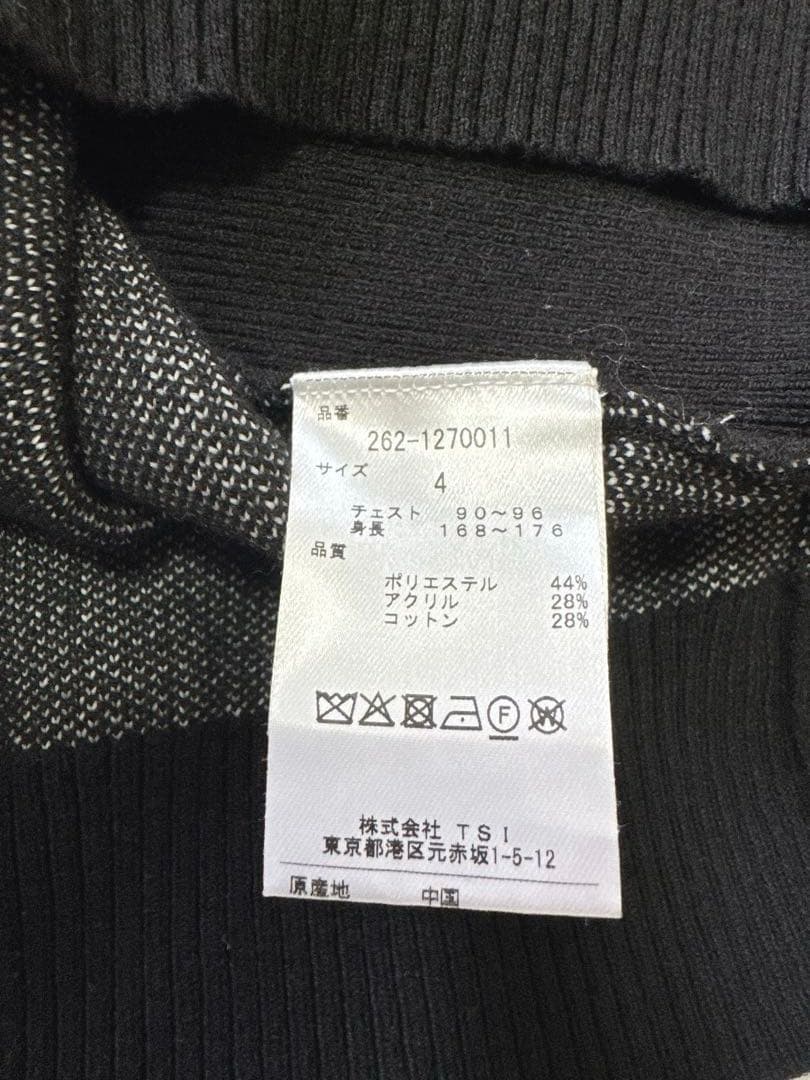 【近年モデル】ジャックバニー ゴルフウェア クルーネックニット サイズ4
