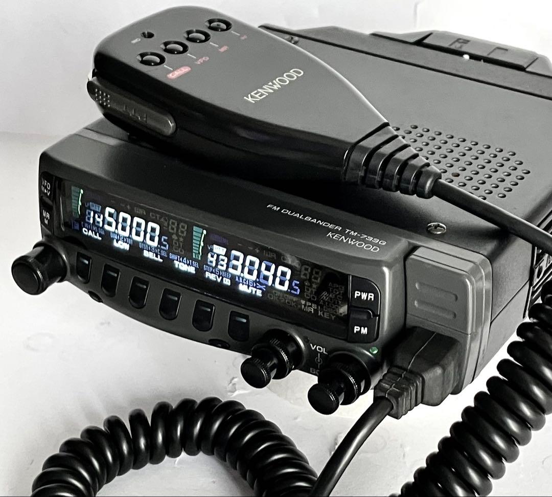 ケンウッドTM-733GV 20/20w アマチュア無線機