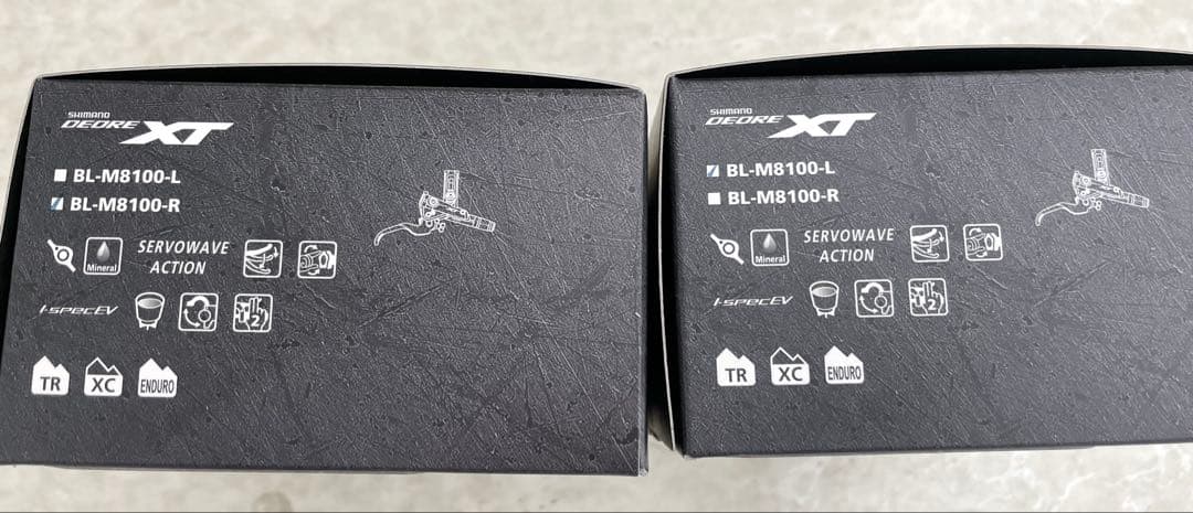 ブレーキレバー　シマノXT BL-M8100 左右セット