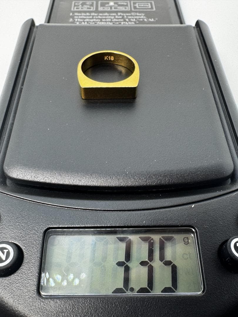 《美品/日本製18金》K18 シンプルリング 3.35g 11号
