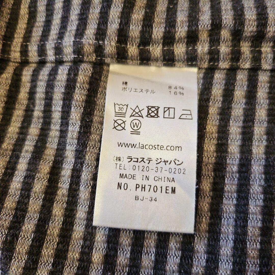 メンズ　LACOSTE スリムフィット チェックシャツ US Sサイズ