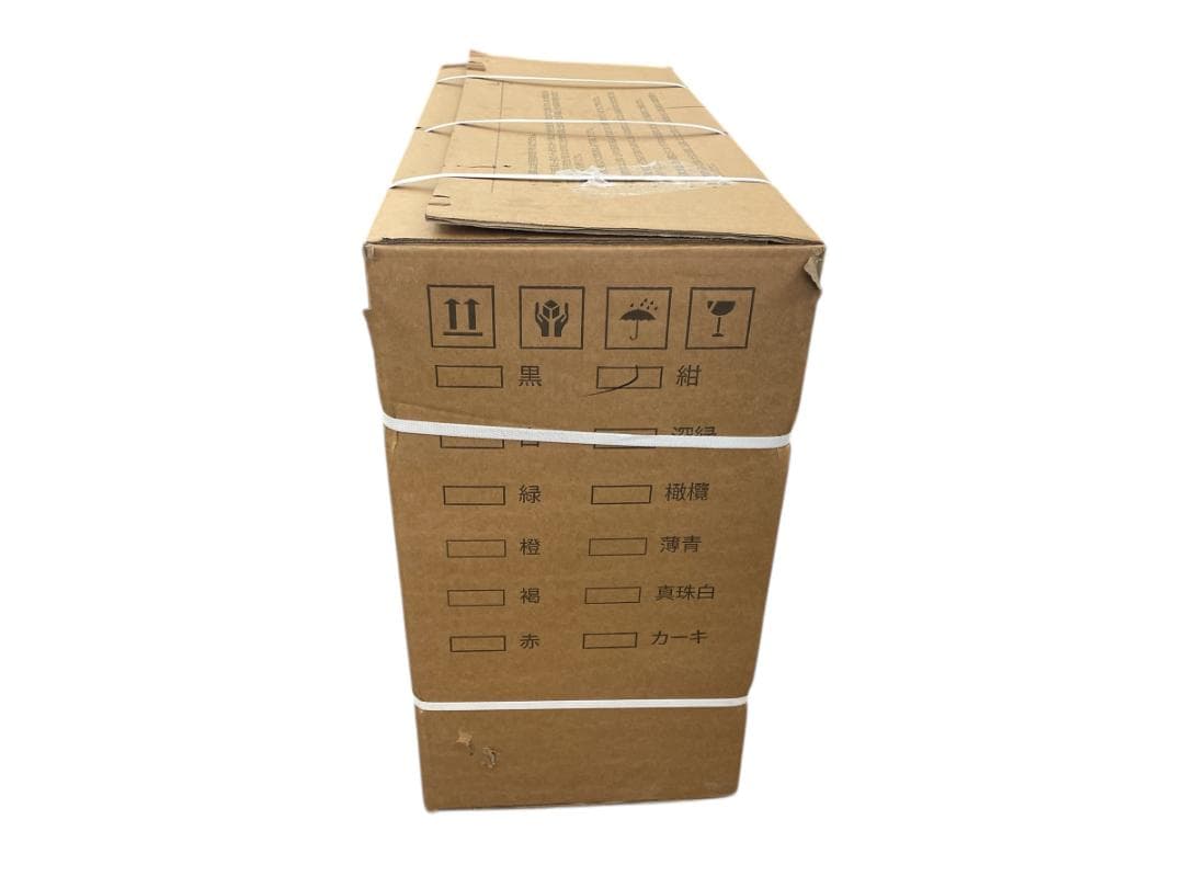 新品、未使用品 Mixiu 折りたたみ自転車 20インチ