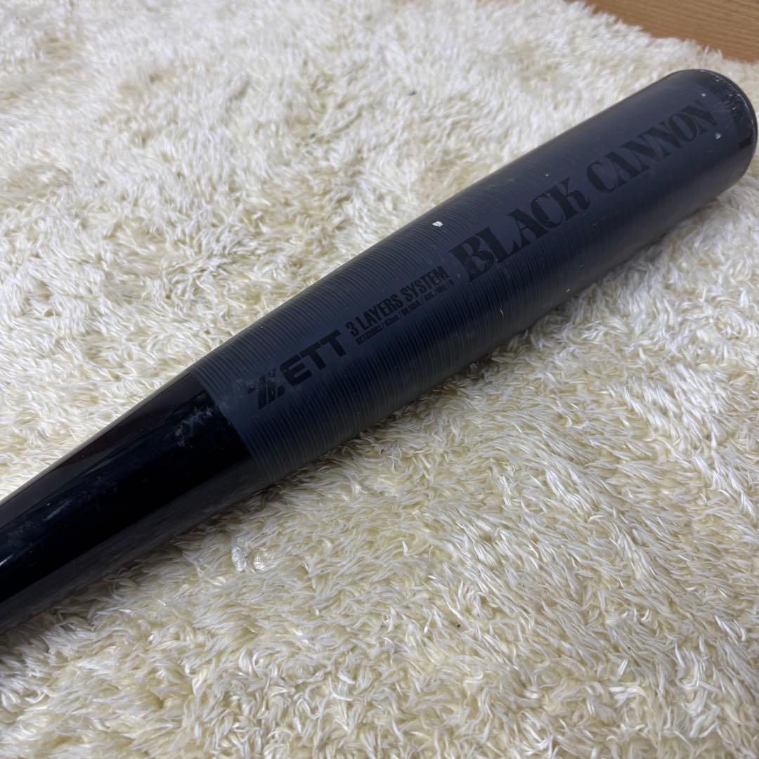 ZETT ブラック キャノン 軟式用 バット FRP製 83cm 700g