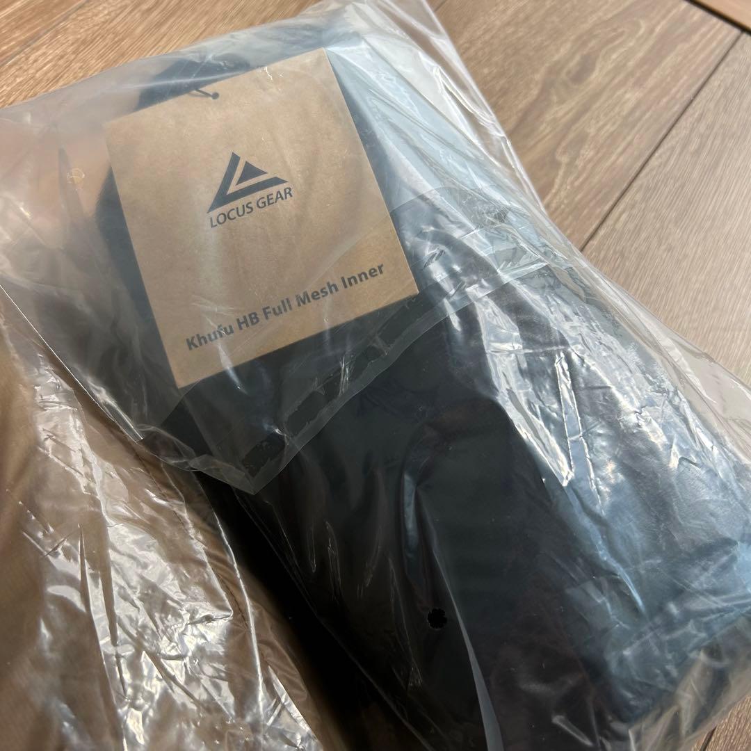 ローカスギア　Khufu HB Locus Gear Khufu HB